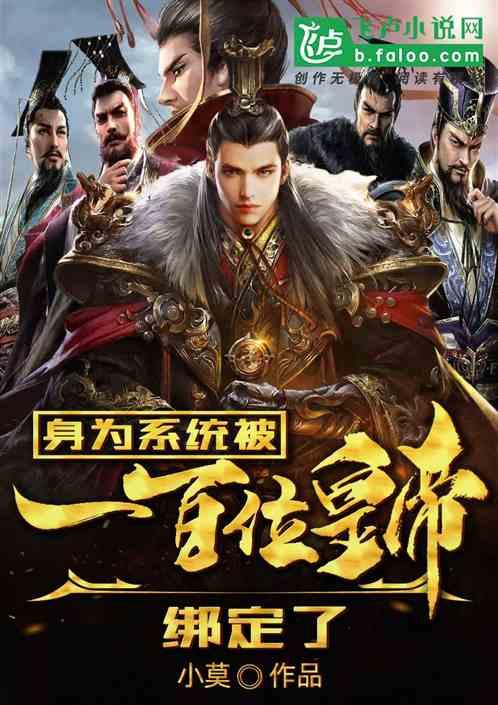 救援男孩与狗